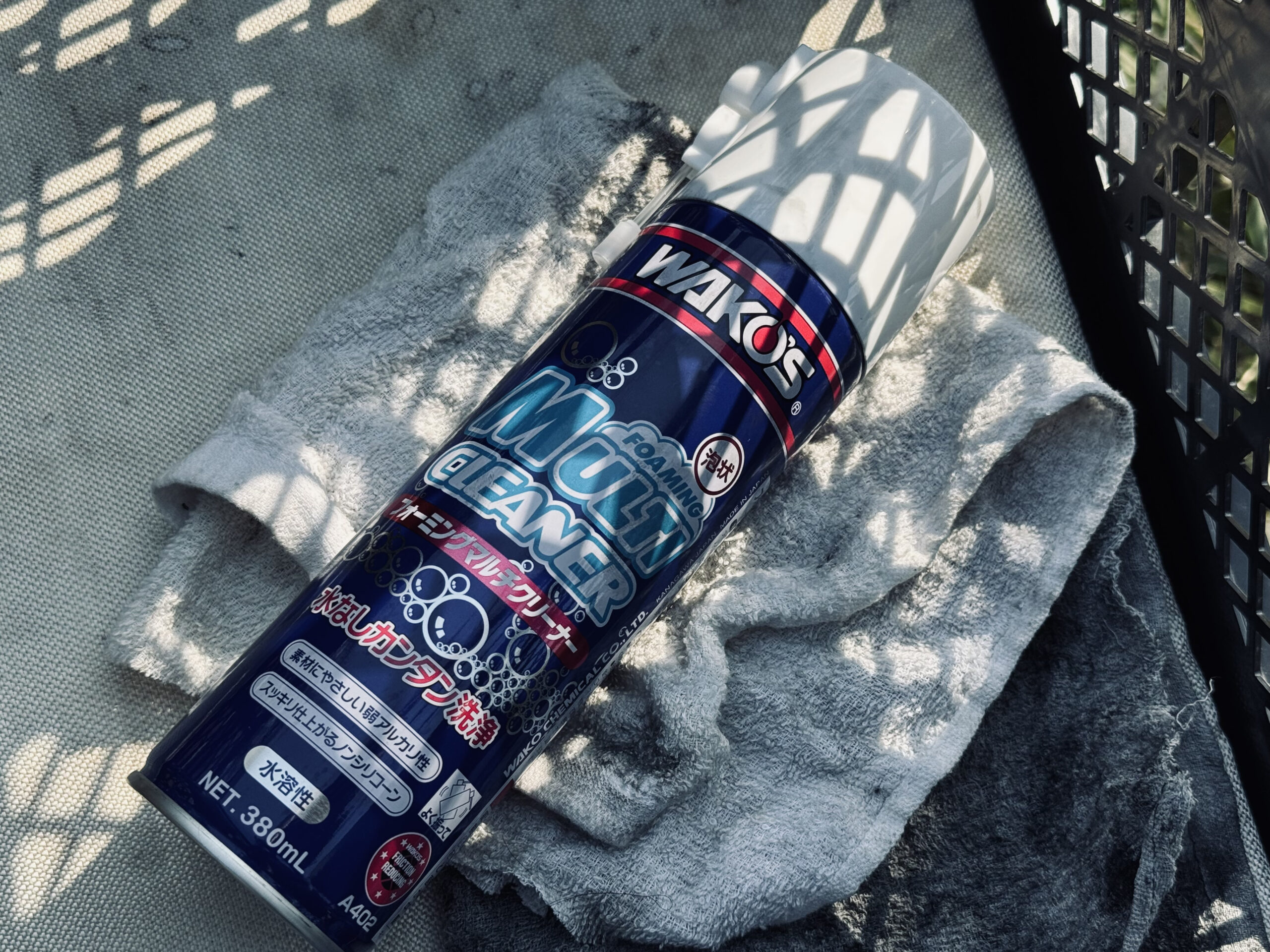 自転車の「水なし洗車」におすすめの洗剤、WAKOSのマルチクリーナー