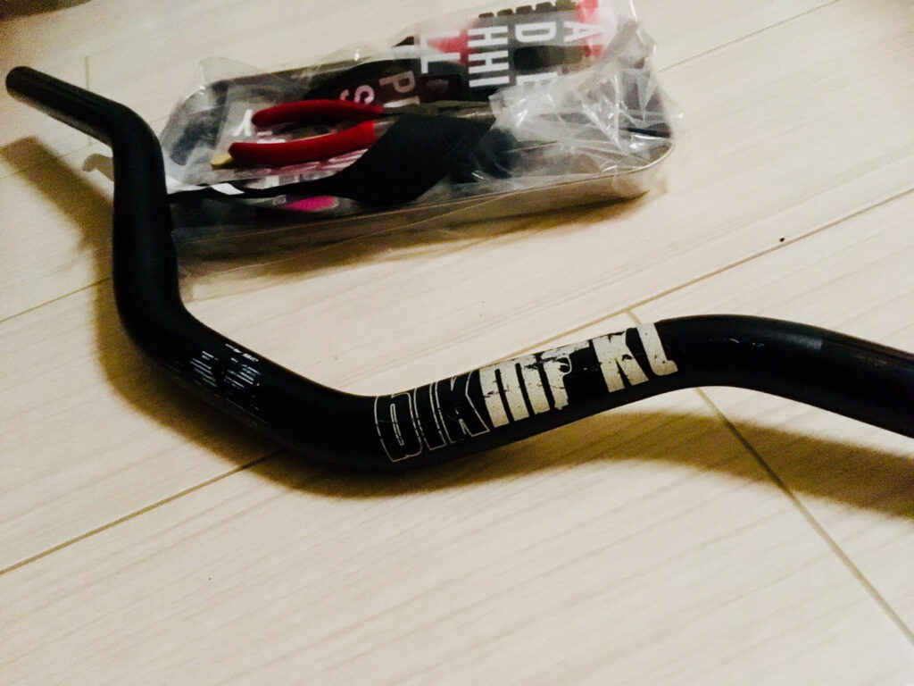 MTBブランド「ブラックマーケット」のライザーバー