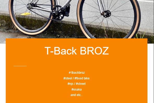 過去サイトから完全乗り換えのお知らせ