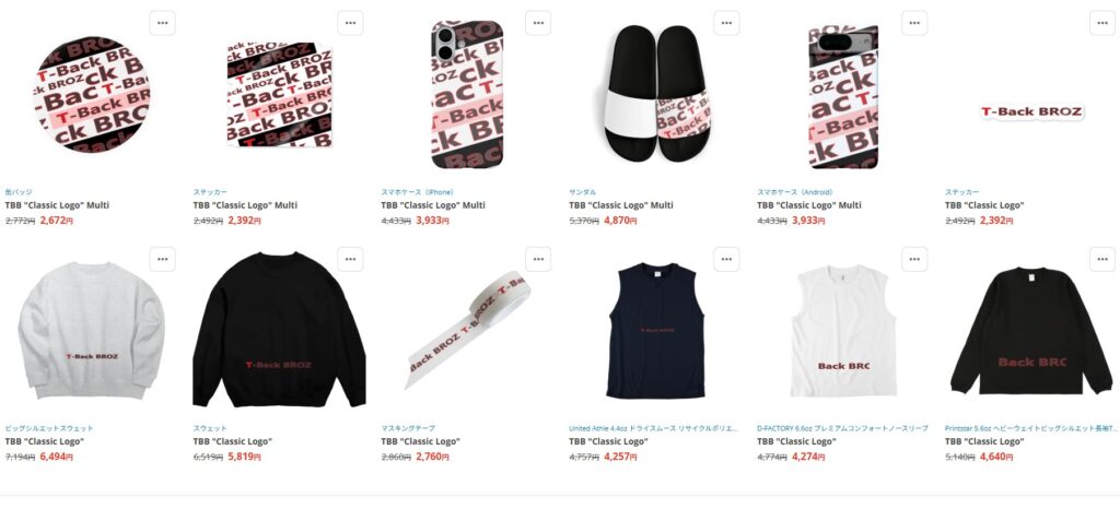 T-BackBROZ|オリジナルグッズの販売をスタート