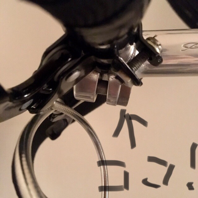 NITTO パールステムの特徴